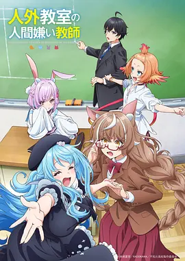 墨色剑歌
