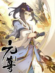 声音修理铺