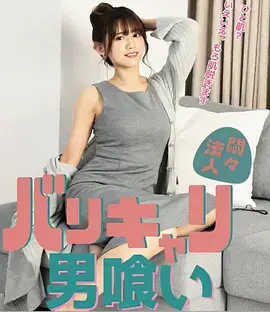 长夜观星夜班叙事分析配图